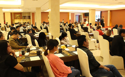 易商公司周年庆暨新老客户交流会取得圆满成功