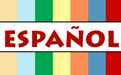 打开西语市场的小技巧